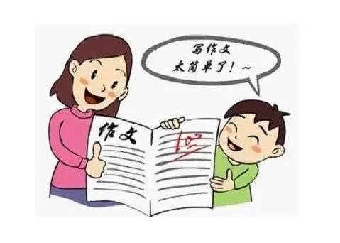 中国剪纸英语作文,邀请参加中国剪纸展英语作文
